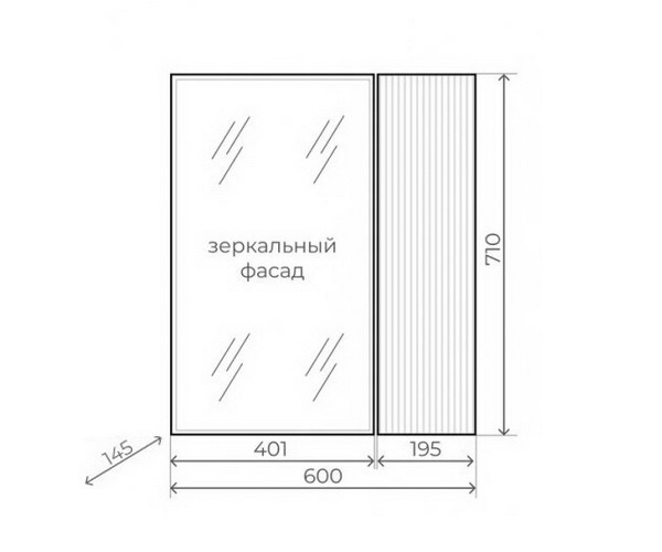 зеркало-шкаф STYLE LINE СТОКГОЛЬМ 60